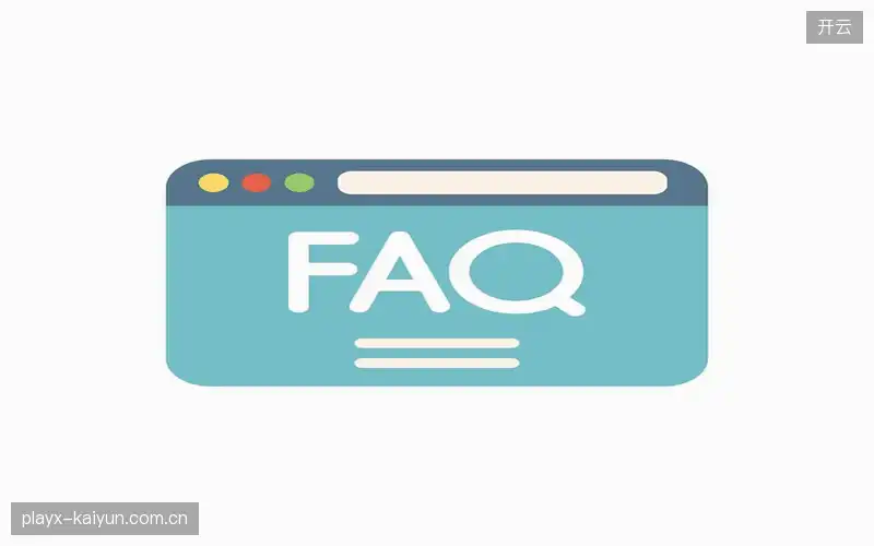 用户帮助中心